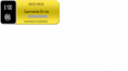 TARJETA $ 100,00